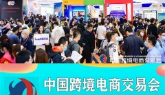 <b>2025广州高端饮品展（2025广州高端水含酒精饮料碳</b>