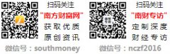 PET瓶题材是什么？（2025331）